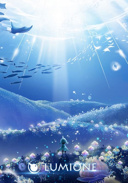 Обложка Lumione