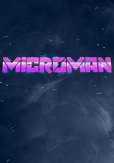 Обложка игры MicroMan