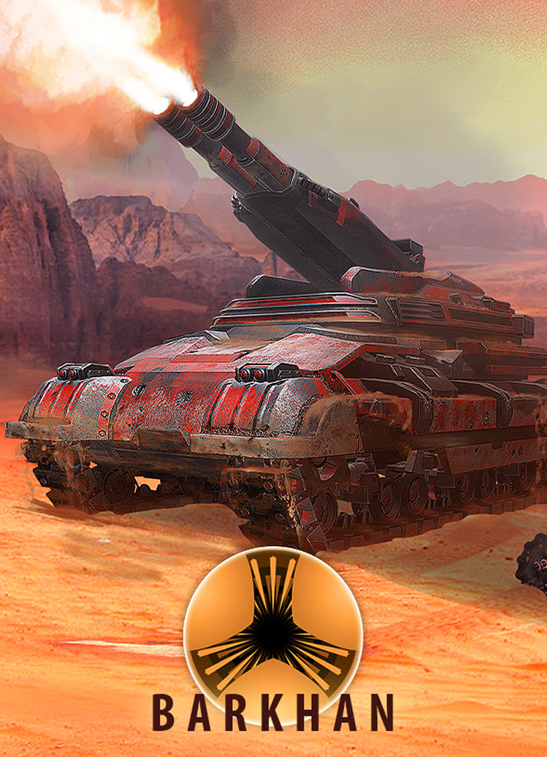 Обложка игры Barkhan