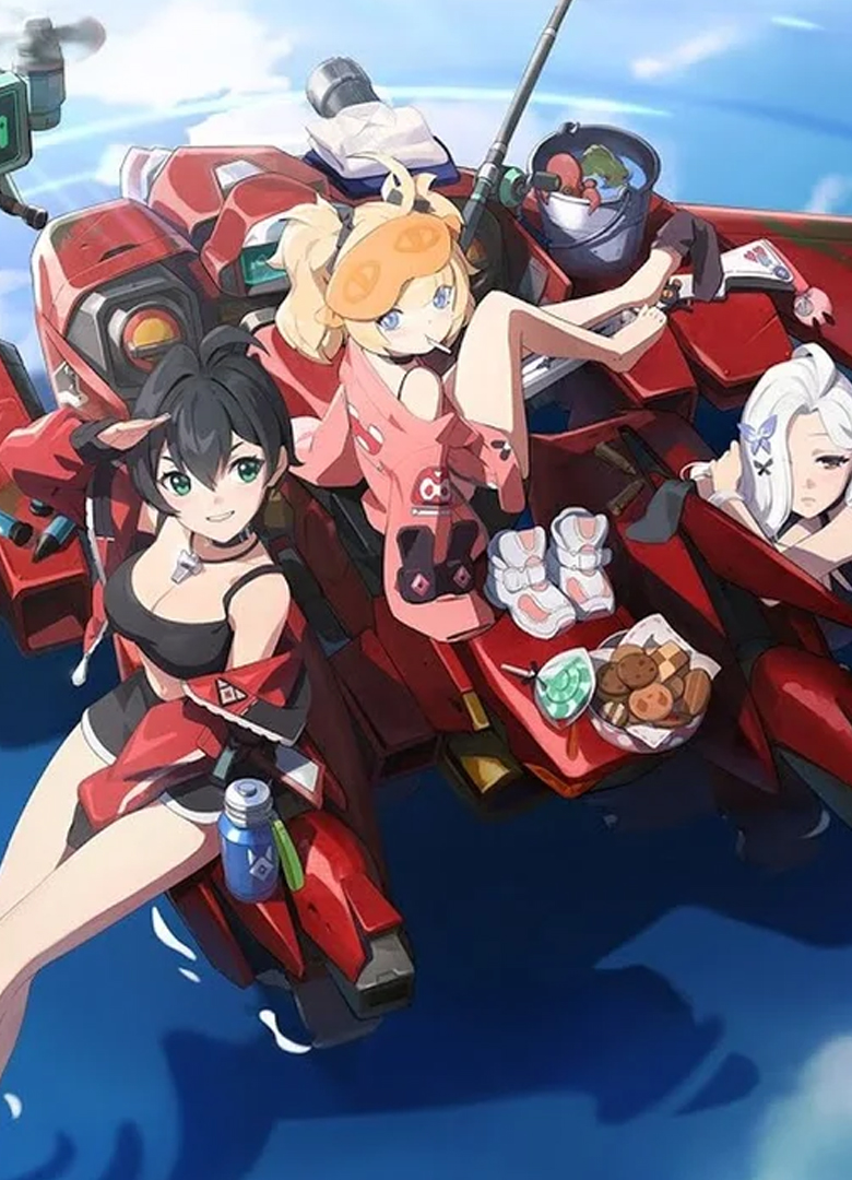 Обложка Terrarium