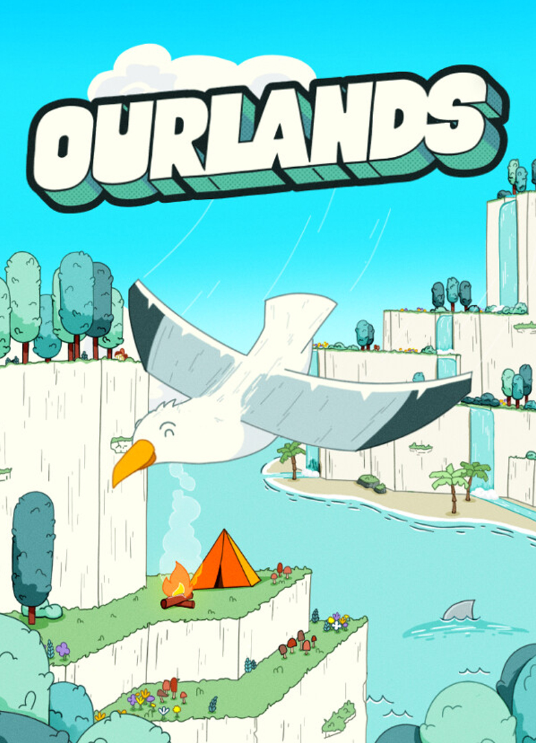 Обложка Ourlands