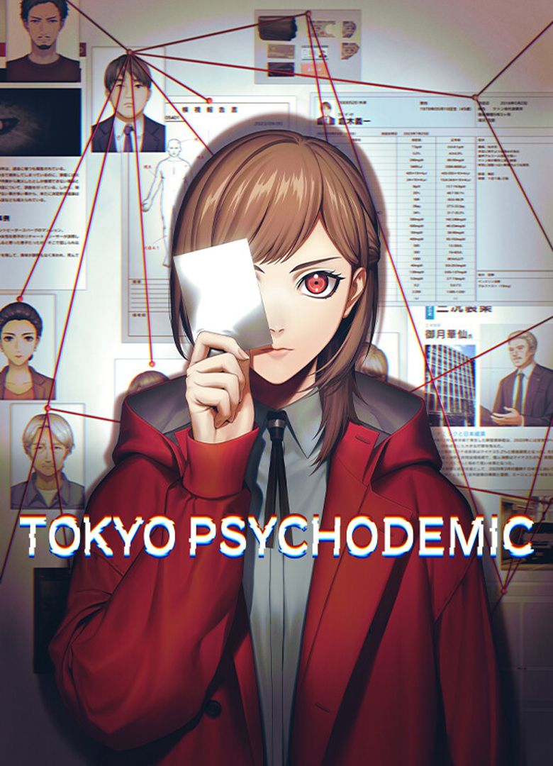 Обложка игры TOKYO PSYCHODEMIC