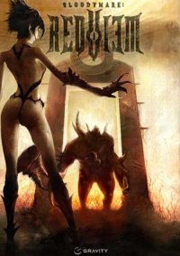 Обложка Requiem: Bloodymare