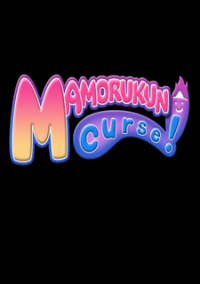 Обложка игры Mamorukun Curse