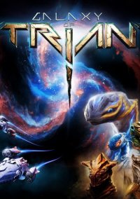 Обложка Galaxy of Trian