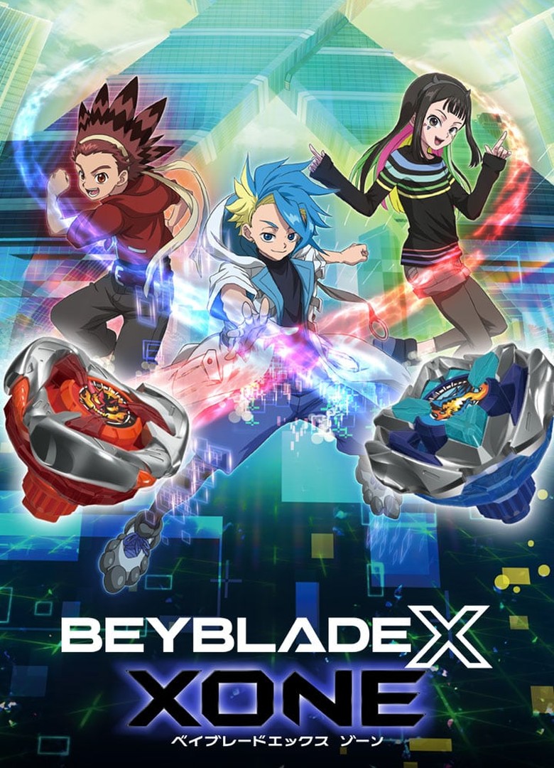 Обложка игры Beyblade X: Xone