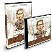 Обложка игры Александр