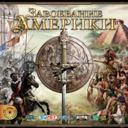 Обложка игры American Conquest