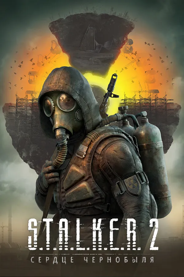 Обложка игры S.T.A.L.K.E.R. 2: Heart of Chornobyl