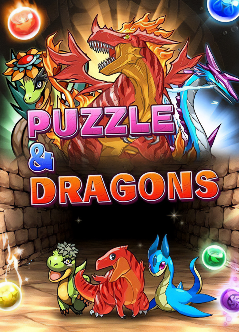 Обложка Puzzle & Dragons