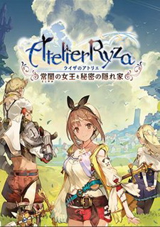 Обложка игры Atelier Ryza: Ever Darkness & The Secret Hideout