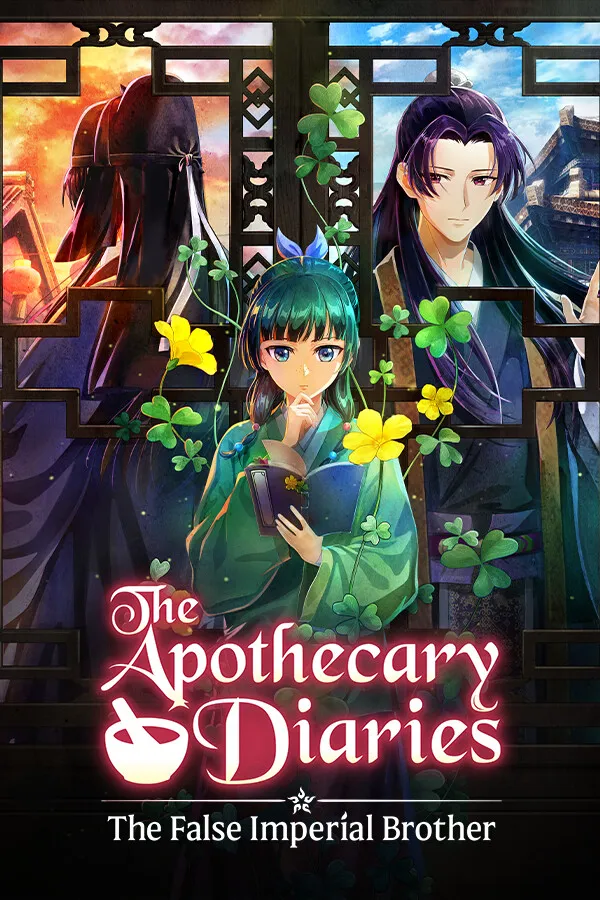 Обложка игры The Apothecary Diaries: The False Imperial Brother