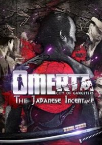 Обложка игры Omerta: City of Gangsters The Japanese Incentive