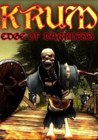 Обложка KRUM