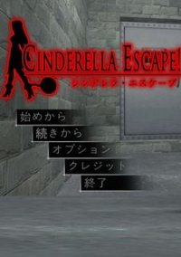 Обложка Cinderella Escape! R12
