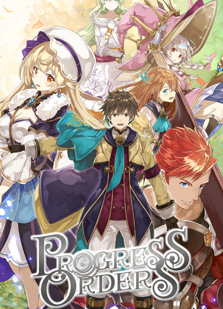 Обложка Progress Orders