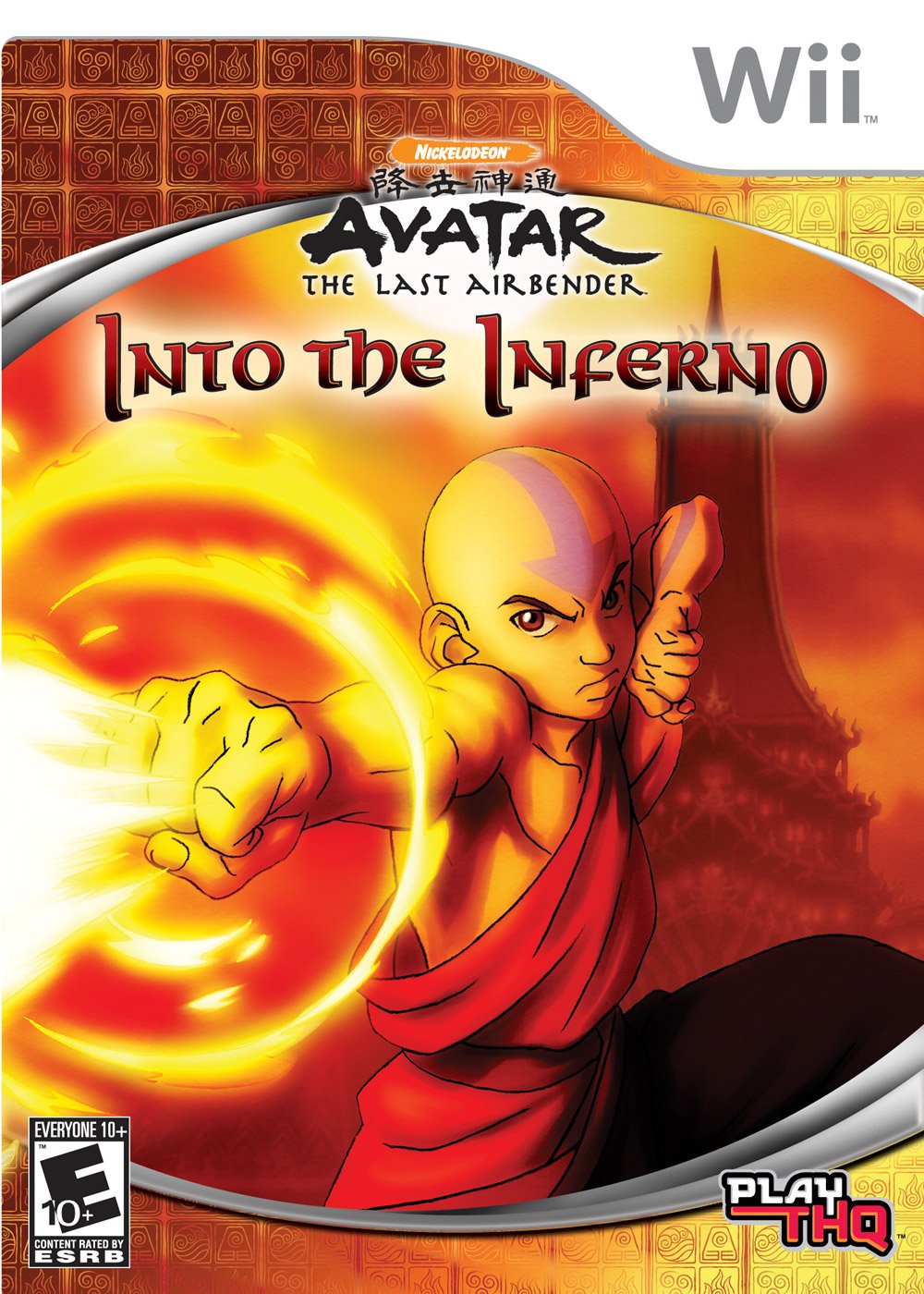 Обложка игры Avatar - The Last Airbender: Into the Inferno