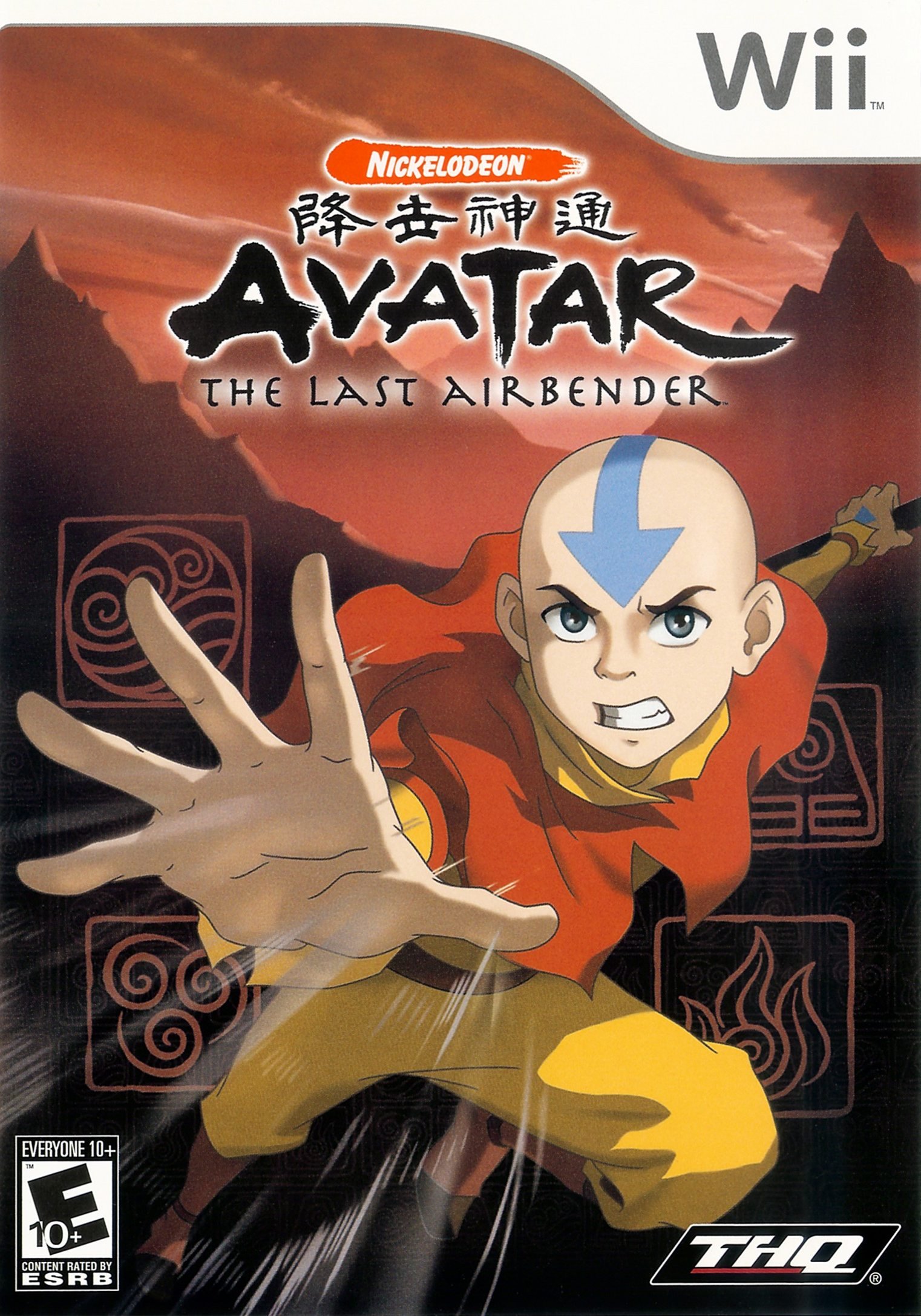 Обложка игры Avatar: The Last Airbender