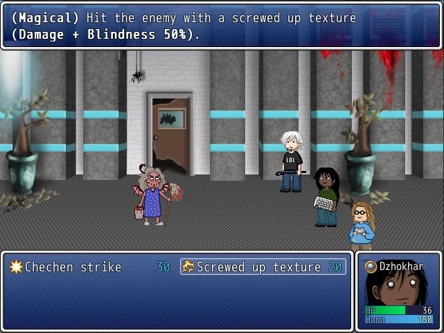 Скриншот из игры Corpo Tale - 1