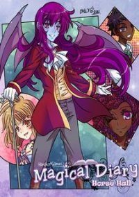 Обложка Magical Diary