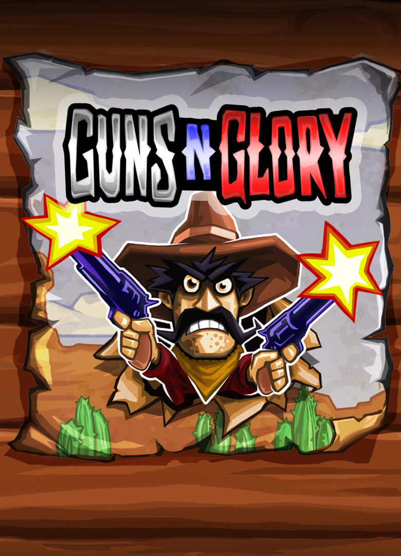 Обложка игры Guns'n'Glory