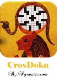 Обложка игры Cros Doku