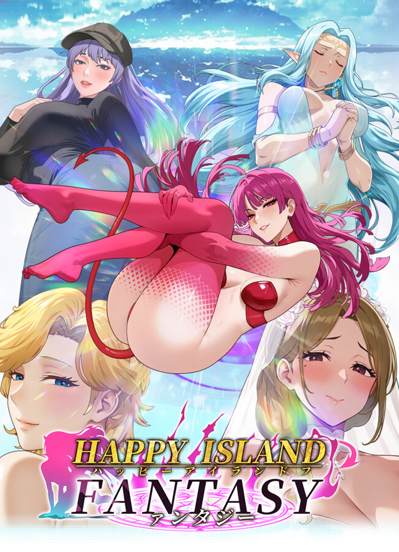 Обложка Happy Island Fantasy