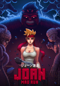 Обложка Joan Mad Run