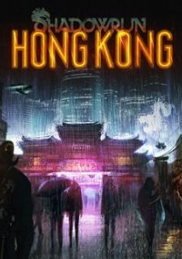 Обложка игры Shadowrun: Hong Kong