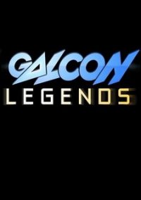 Обложка Galcon Legends