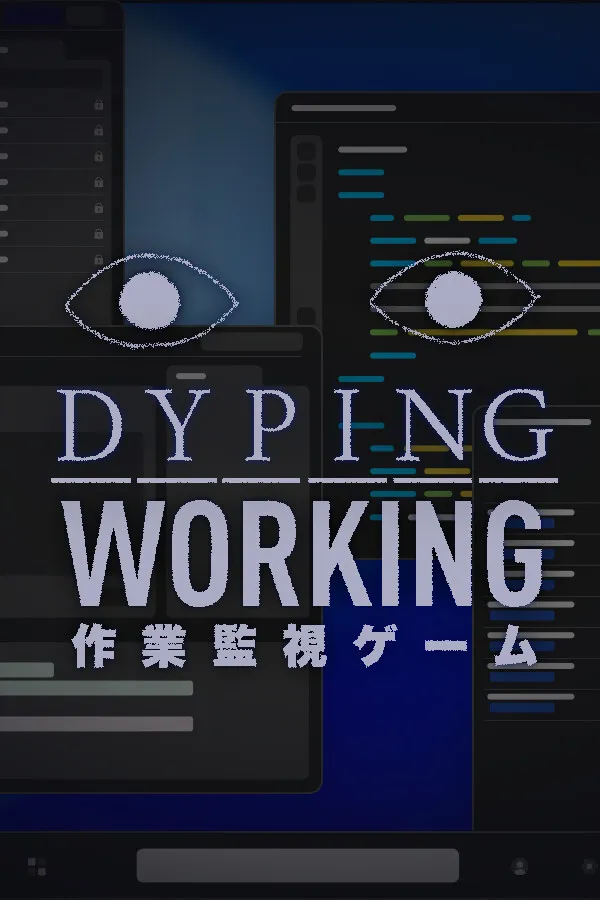 Обложка игры Dyping Working: Task Manager