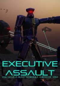 Обложка Executive Assault