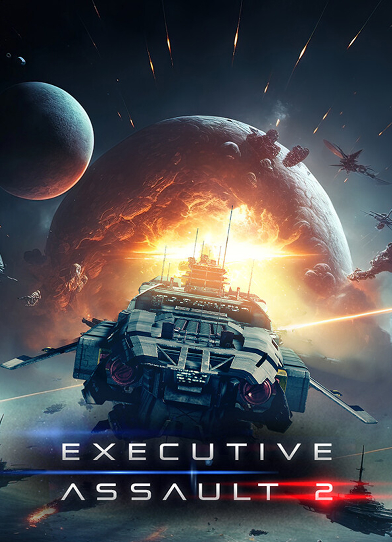 Обложка Executive Assault 2