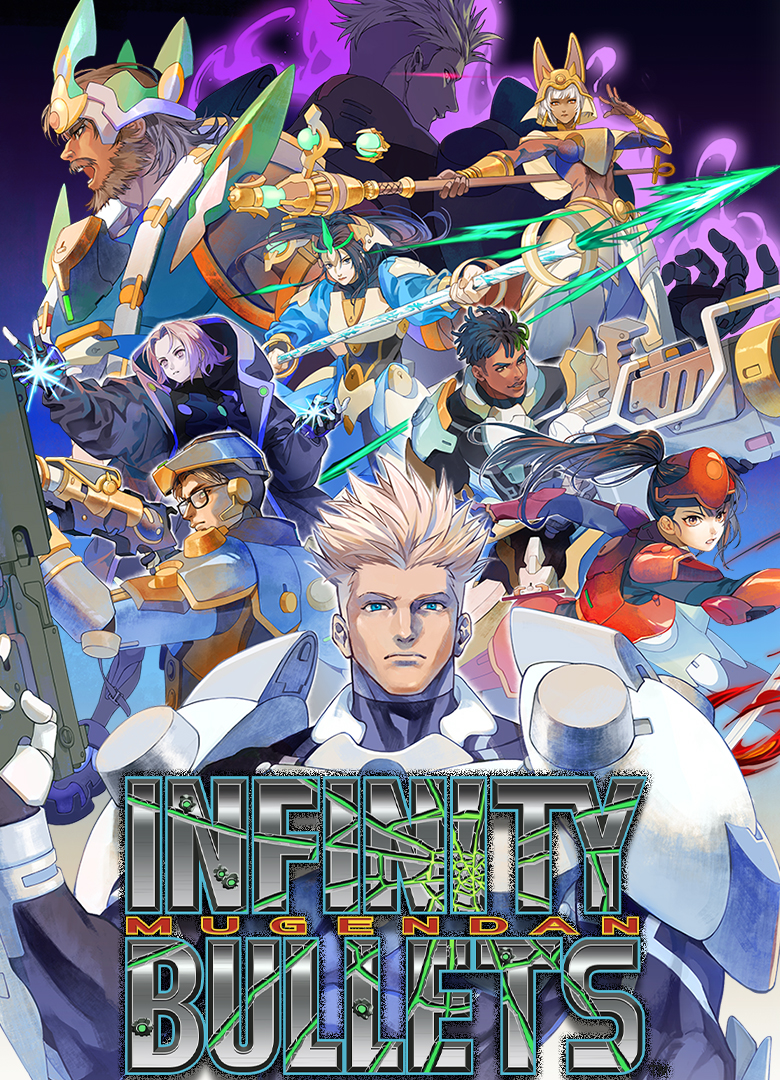 Обложка игры Infinity Bullets