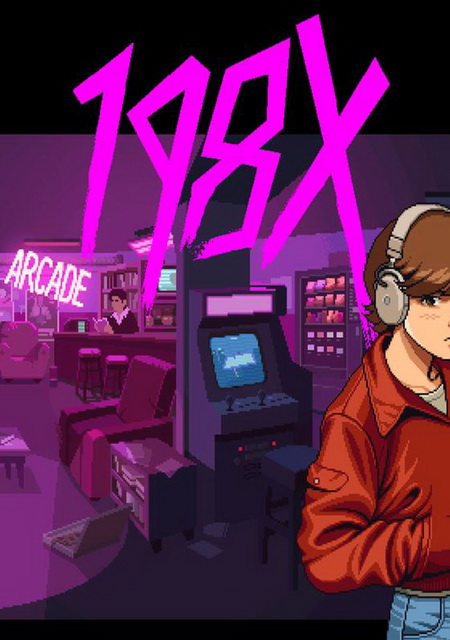 Обложка 198X