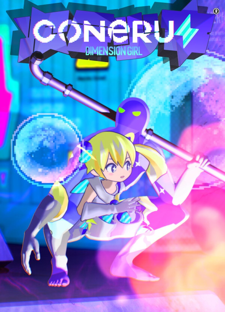 Обложка Coneru: Dimension Girl