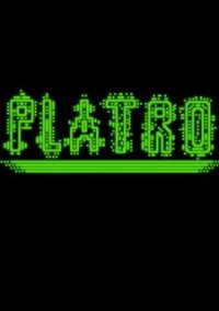 Обложка Platro