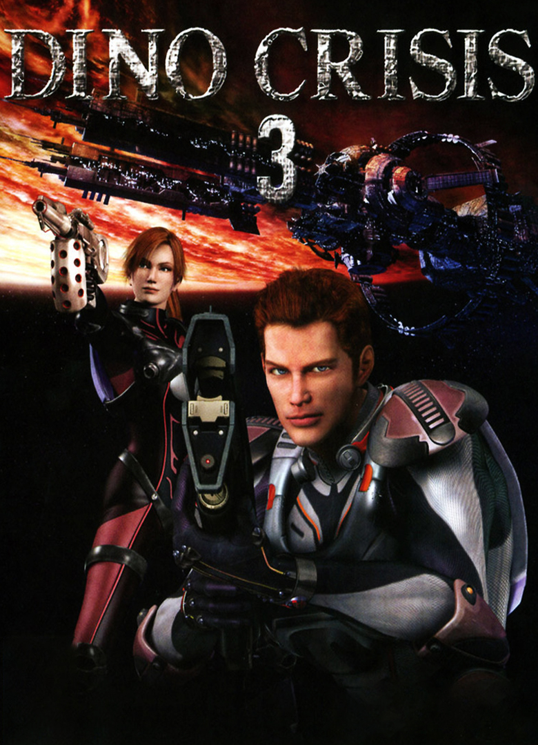Обложка Dino Crisis 3