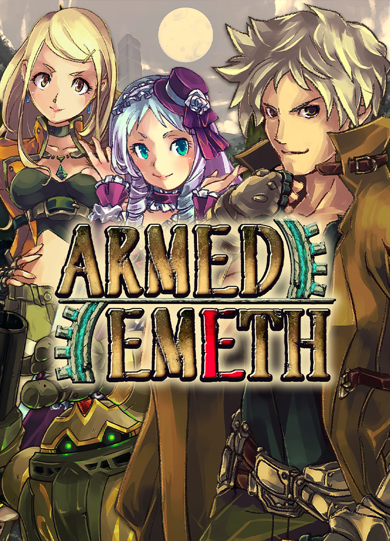 Обложка игры Armed Emeth