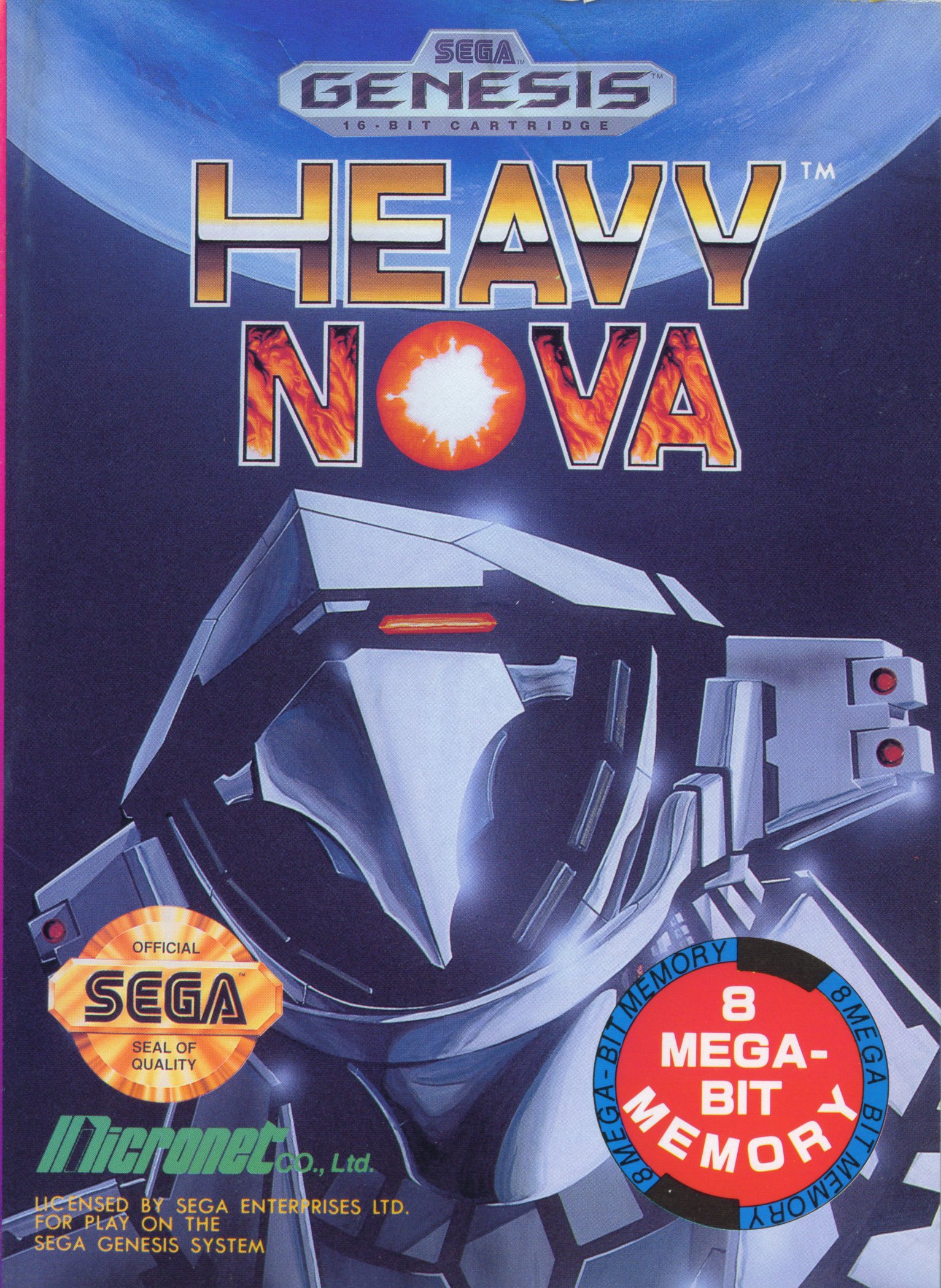 Обложка Heavy Nova