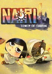 Обложка NAIRI: Tower of Shirin