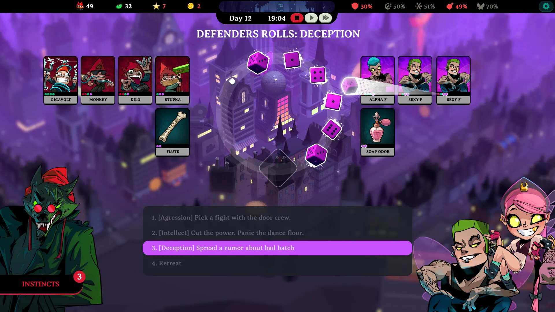 Скриншот из игры When Wolf Fades - 8