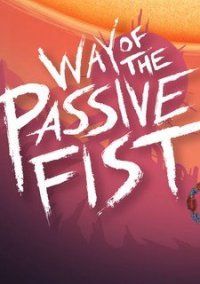 Обложка Way of the Passive Fist