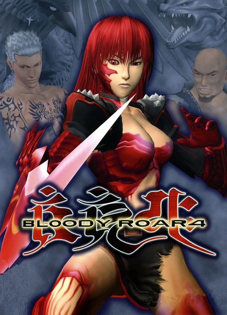 Обложка игры Bloody Roar 4
