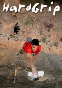 Обложка игры HardGrip