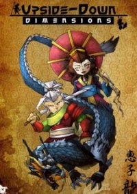 Обложка Upside-Down Dimensions