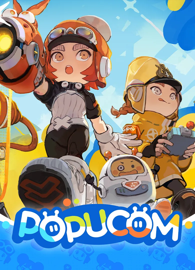 Обложка игры POPUCOM