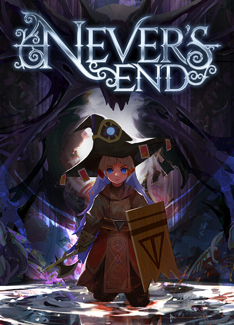Обложка Never's End