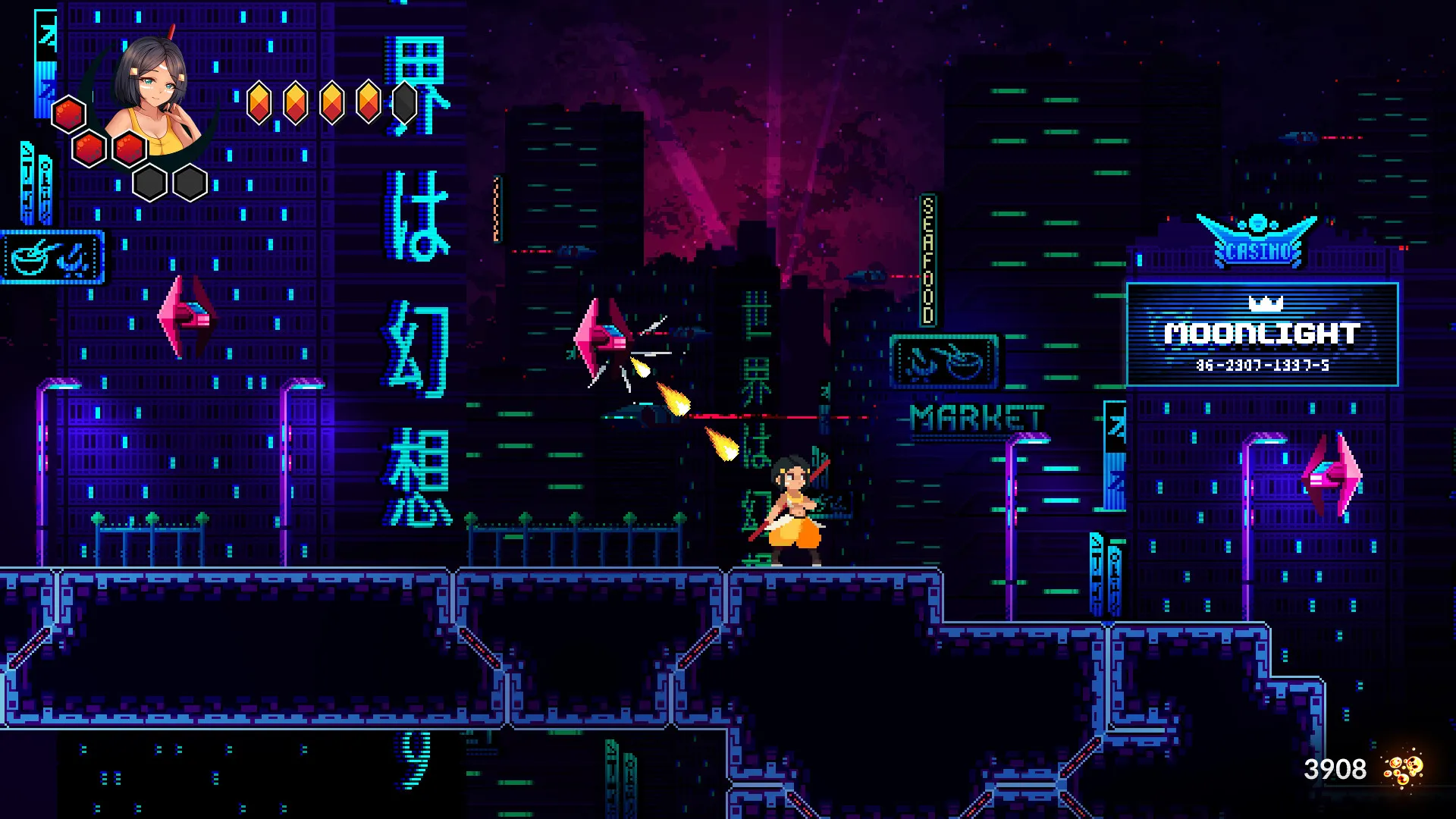Скриншот из игры Akatori - 4