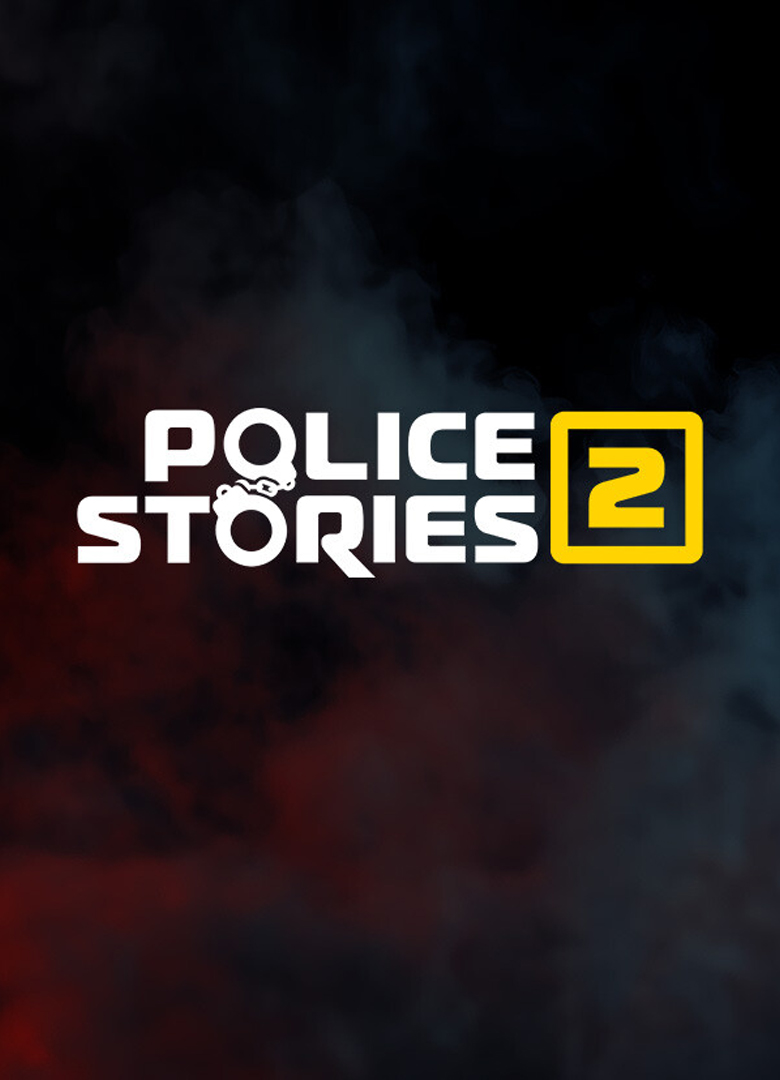Обложка игры Police Stories 2
